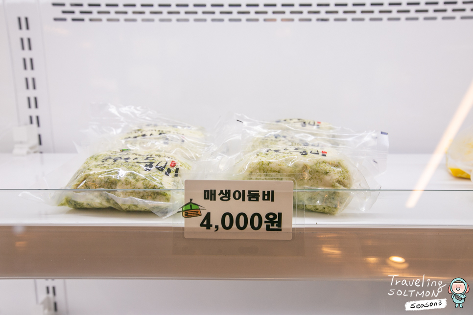 제주공항 근처 맛집 제주도 혼자여행 혼밥도 가능