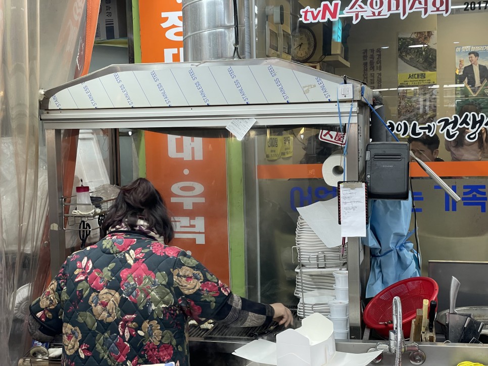 미친가성비 이자카야 / 신당 술집 오빠화이팅