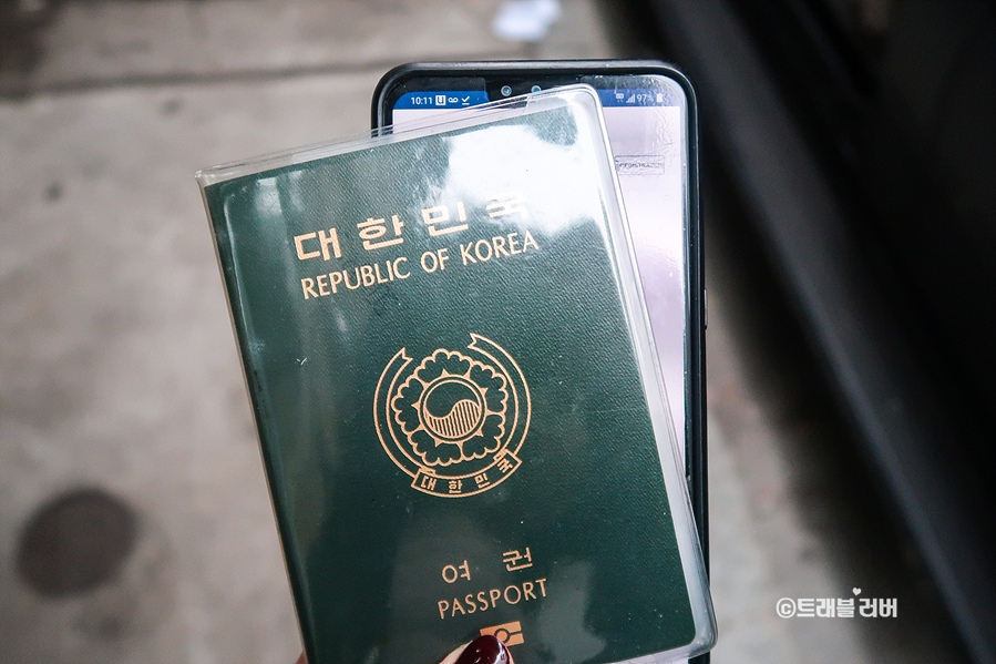 미국여행 한국입국 준비 미국PCR검사 음성확인서 받기 뉴욕 랩큐