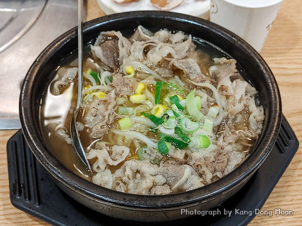 진정한 대전 맛집 힘내라 골목상권