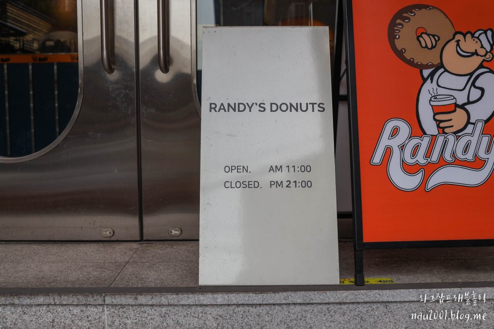 랜디스 도넛 추천메뉴 대기없는 가로수길점