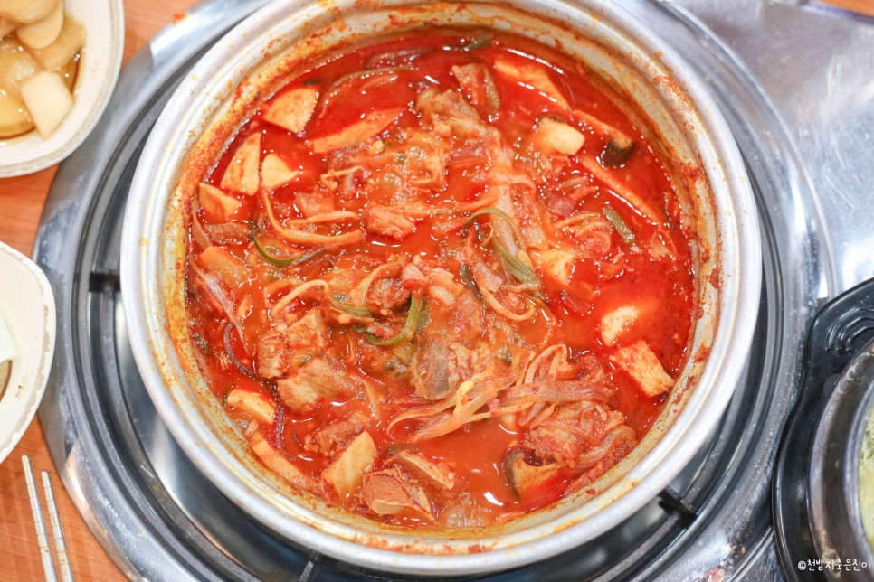 사상터미널맛집 짚신매운갈비찜 사상점