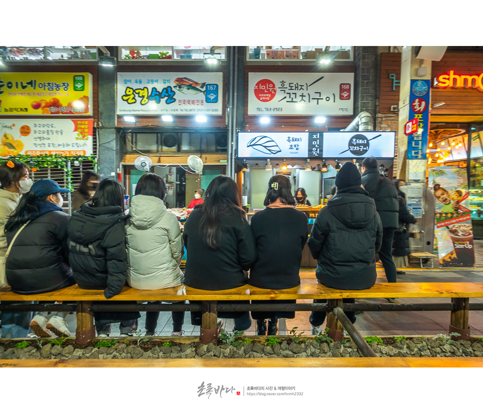 제주 서귀포 올레시장 먹거리 제주도 먹방여행