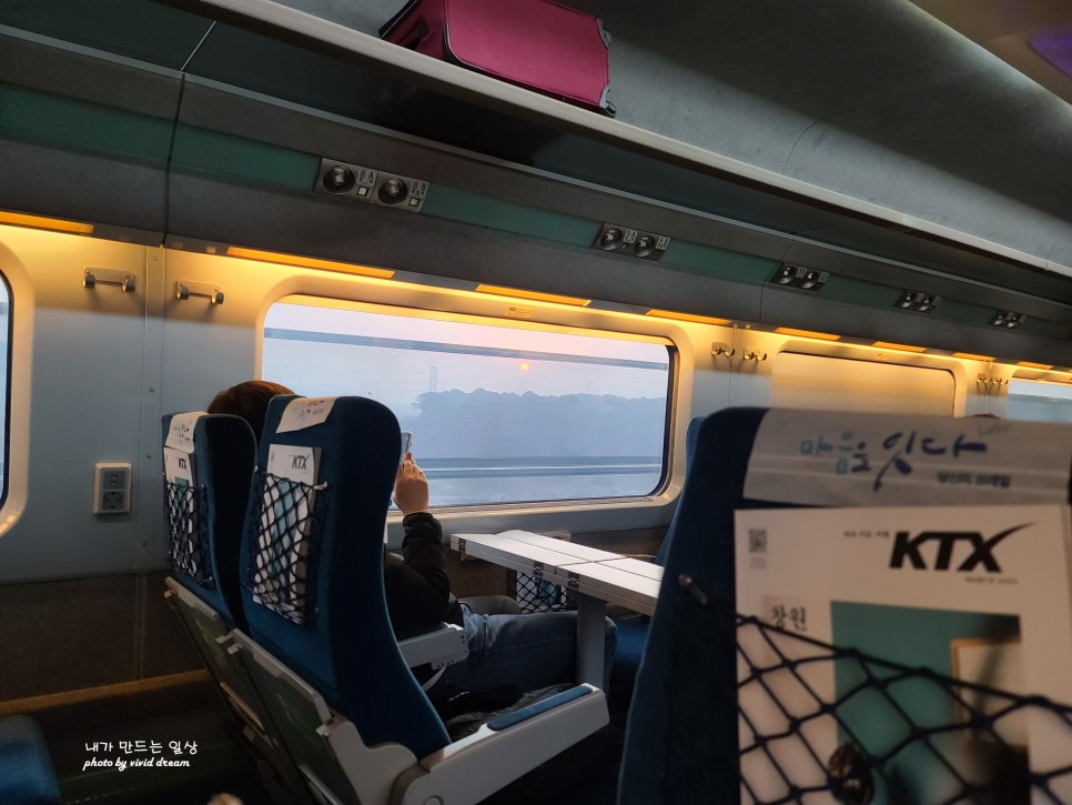 기차여행 KTX 타고 신경주역에서 시작하는 당일치기 경주여행