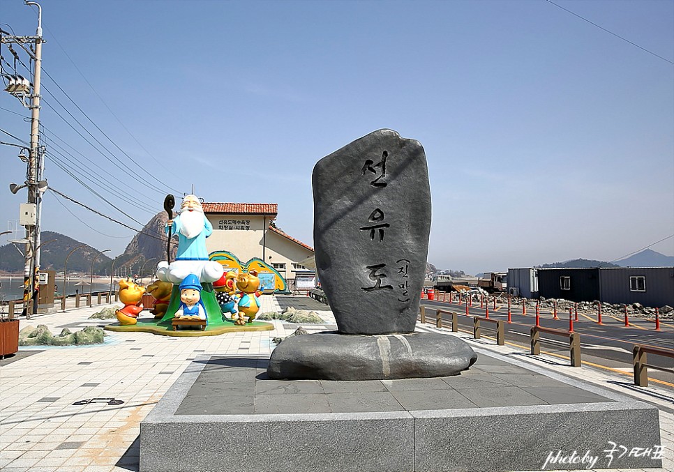 군산 가볼만한곳 볼거리 먹거리 군산 선유도 포함 6곳