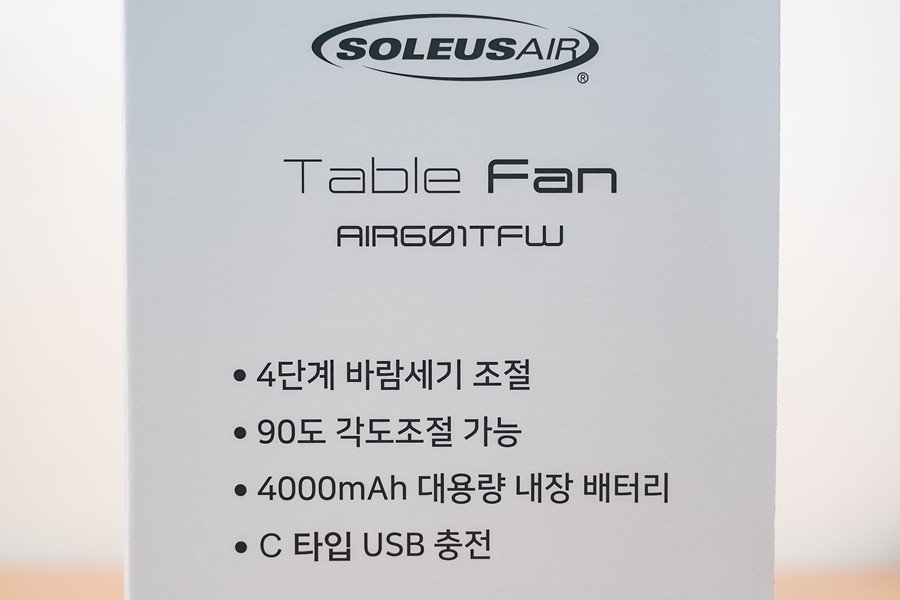 탁상용 무선선풍기, 사무실에서 쓰기 좋은 AIR601TF