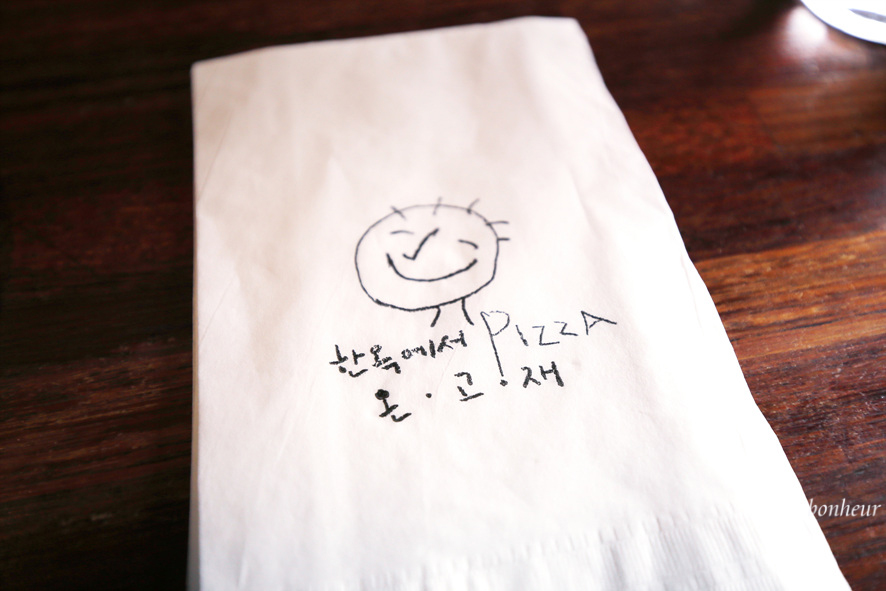 경기도 남양주 팔당데이트 가볼만한곳 팔당맛집 한옥에서 Pizza 온고재