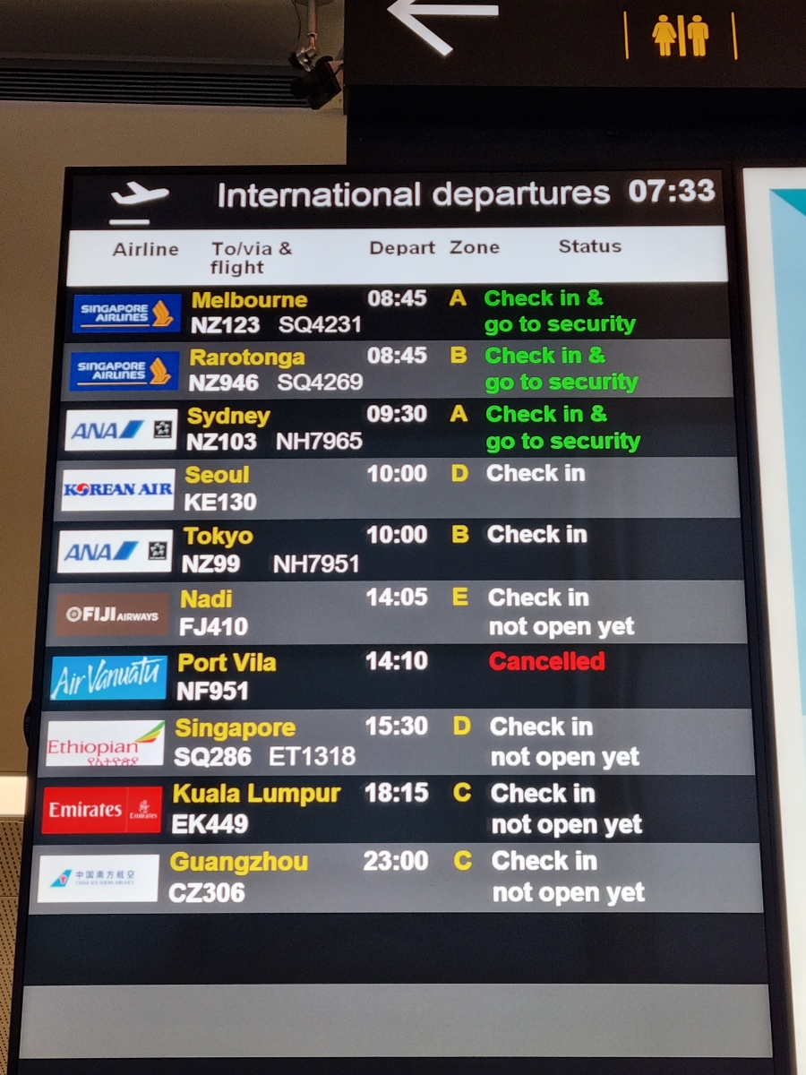 뉴질랜드 - 대한민국 대한항공 타고 인천 가는 날 오클랜드 국제공항 실시간