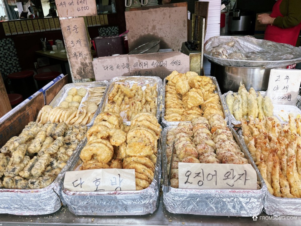 떡지순례 논현 영동시장 맛짱떡볶이