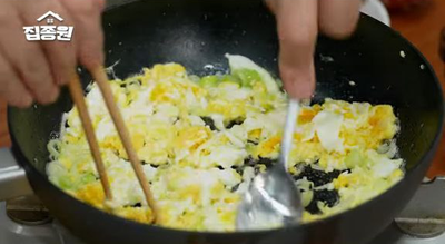 집종원 레시피, 고기없이 만드는 '달걀 쌈장'