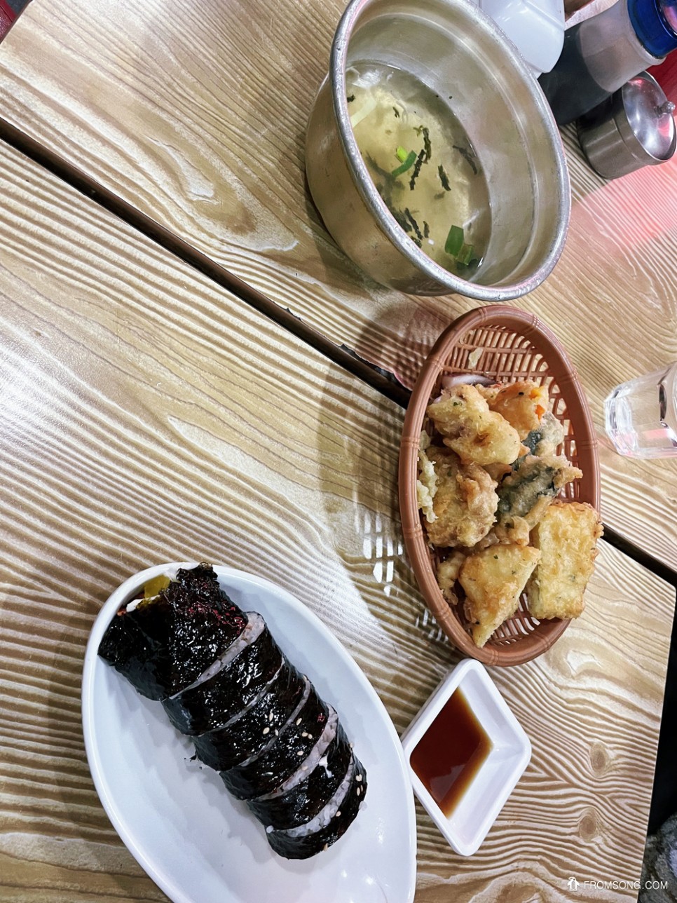 떡지순례 논현 영동시장 맛짱떡볶이