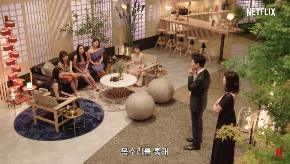 블라인드 러브 일본편 참가자 최종 커플 결혼 이름 나이 인스타 직업 정보 재일교포 한국인 미나미 미도리