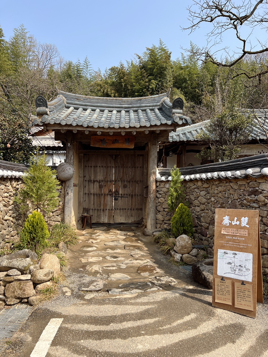 구례 가볼만한곳 산수유마을, 쌍산재, 화엄사 홍매화, 지리산치즈랜드, 벚꽃여행은 다음주!