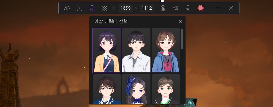 동영상, 컴퓨터 영상 녹화 프로그램, 가상캐릭터 기능 포함 DemoCreator