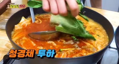 정호영의 오늘도 요리, 얼큰하고 진~한 맛! '카레 차돌박이 짬뽕'