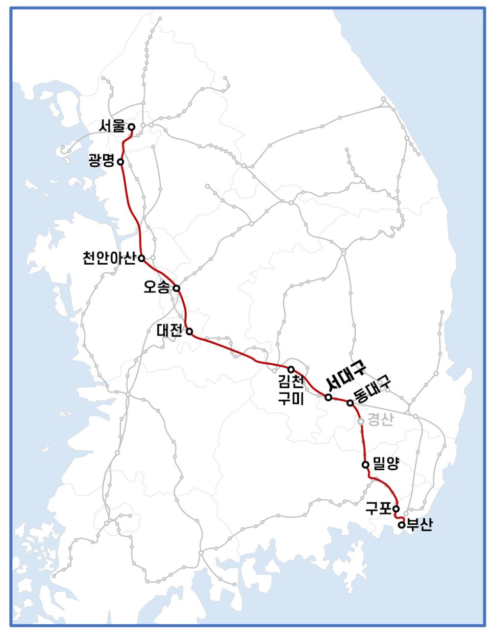 3월 31일 개통 KTX·SRT 서대구역  노선(+ 행신역 강릉 KTX)