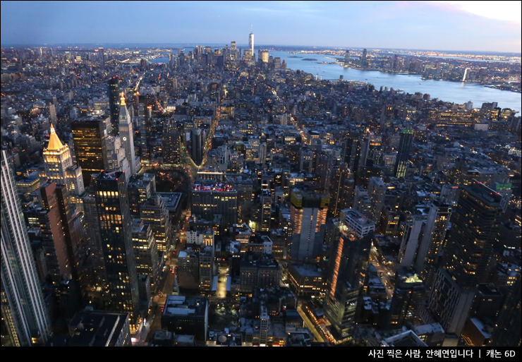 미국 여행 뉴욕 가볼만한곳 엠파이어 스테이트 빌딩 전망대 할인