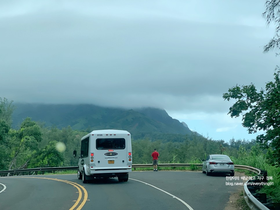 하와이 카우아이 여행 칼랄라우 트레일 트래킹 예약 (케에비치)