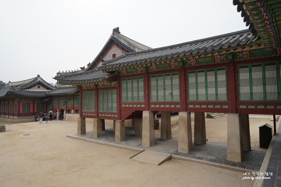 서울 명소 창덕궁 가이드쿱 가이드로 듣는 광해