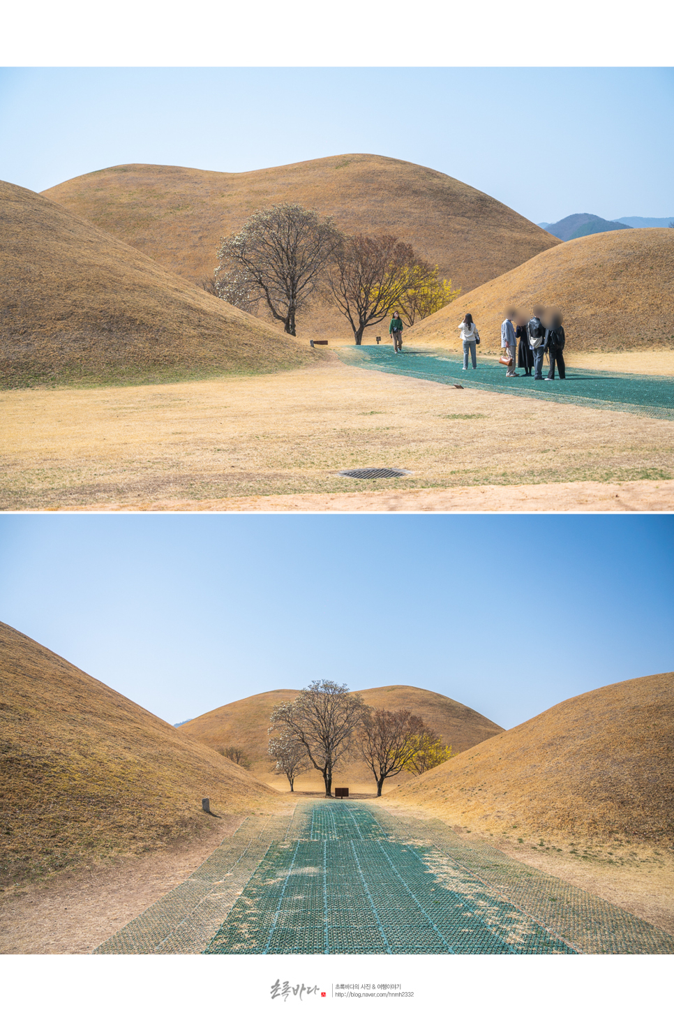 경주 가볼만한곳 대릉원 경주 여행코스 추천