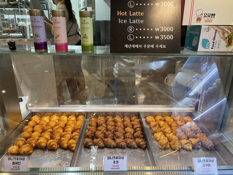 후쿠오카 하카타역 크로와상을 한국에서! 마포역 일본빵집 요유빵