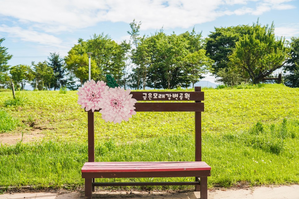 여주 가볼만한곳 프리미엄 아울렛, 금은모래강변공원, 명성황후생가