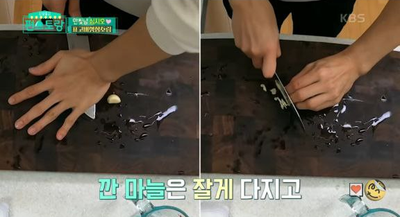 [편스토랑] 심지호 레시피, 심지호 표 맛간장으로  만든 상큼한 '표고버섯장조림'