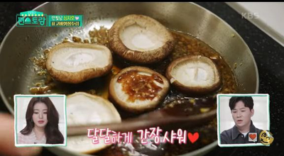 [편스토랑] 심지호 레시피, 심지호 표 맛간장으로  만든 상큼한 '표고버섯장조림'