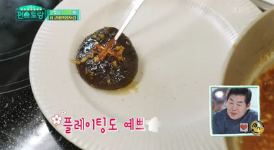 [편스토랑] 심지호 레시피, 심지호 표 맛간장으로  만든 상큼한 '표고버섯장조림'