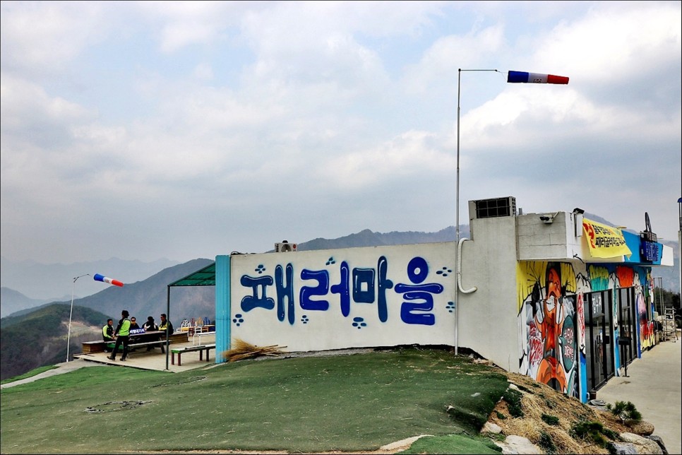 당일치기 단양 여행 코스 만천하스카이워크 전망대 外 충북 단양 가볼만한곳!