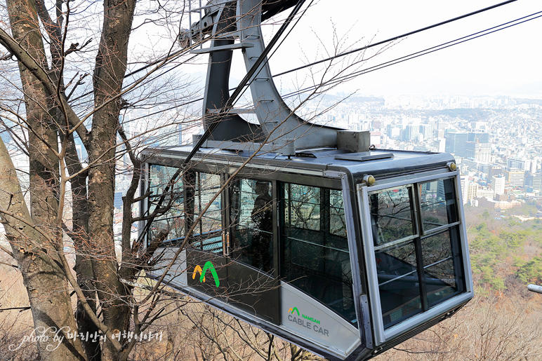 서울 가볼만한곳 서울 남산 타워 케이블카, 남산타워전망대 등