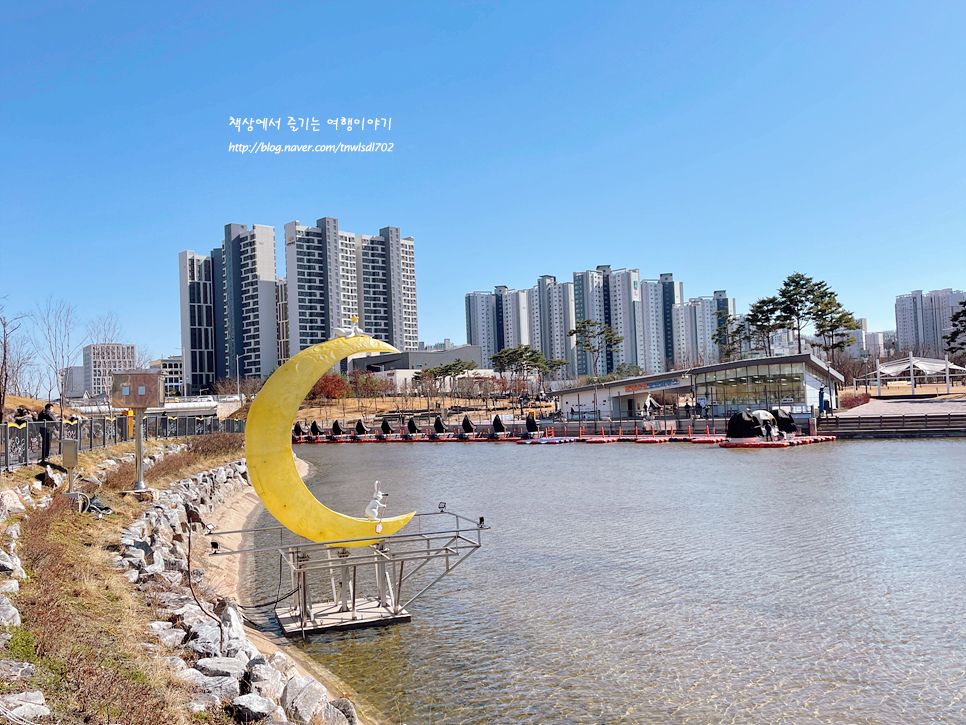 김포 가볼만한곳 김포한강중앙공원 금빛수로 라베니체