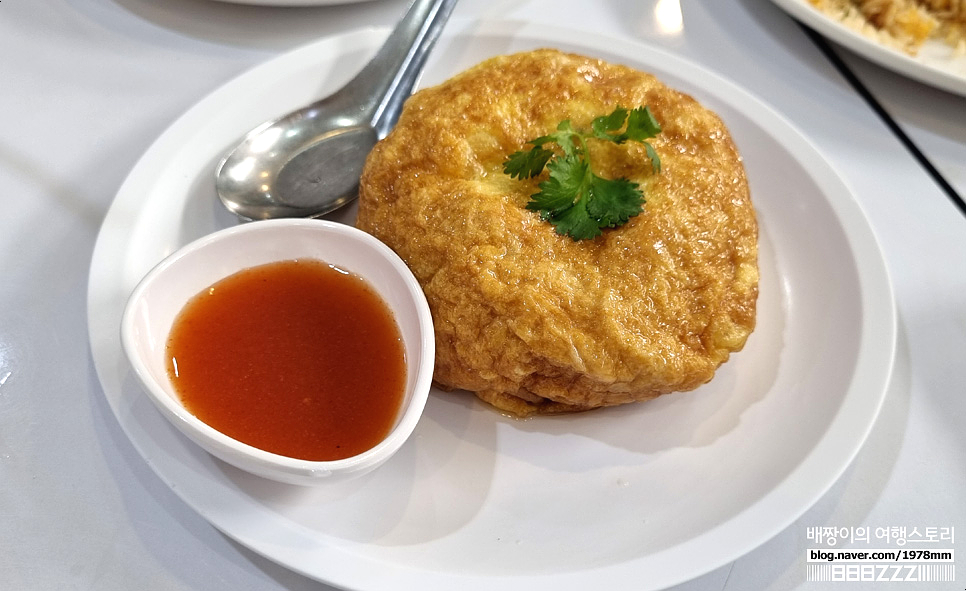태국 방콕 가성비맛집, 태국왕가 셰프가 오픈한 크루아 압손 +메뉴전체보기