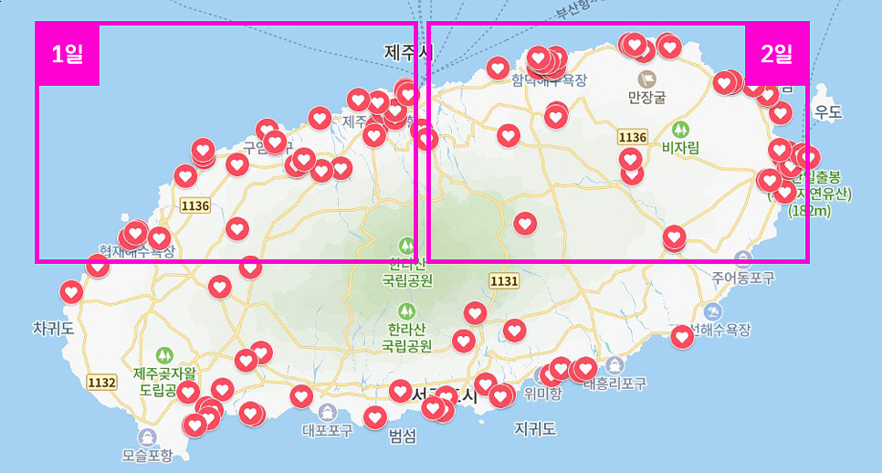 제주도 봄여행 2박3일코스 핫플 가볼만한곳 할인팁