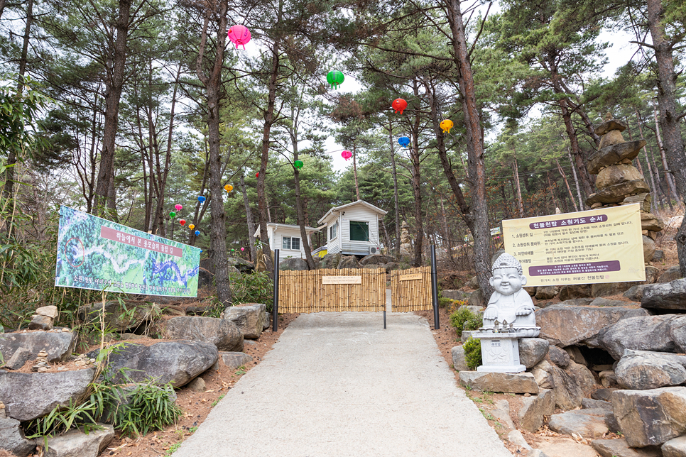 대구 근교 가볼만한곳 합천 여행 천불천탑 영상테마파크 황매산