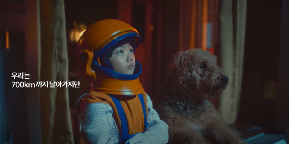 새로운 한화광고 & 아포피스 탐사 대한민국 우주산업기술 이야기