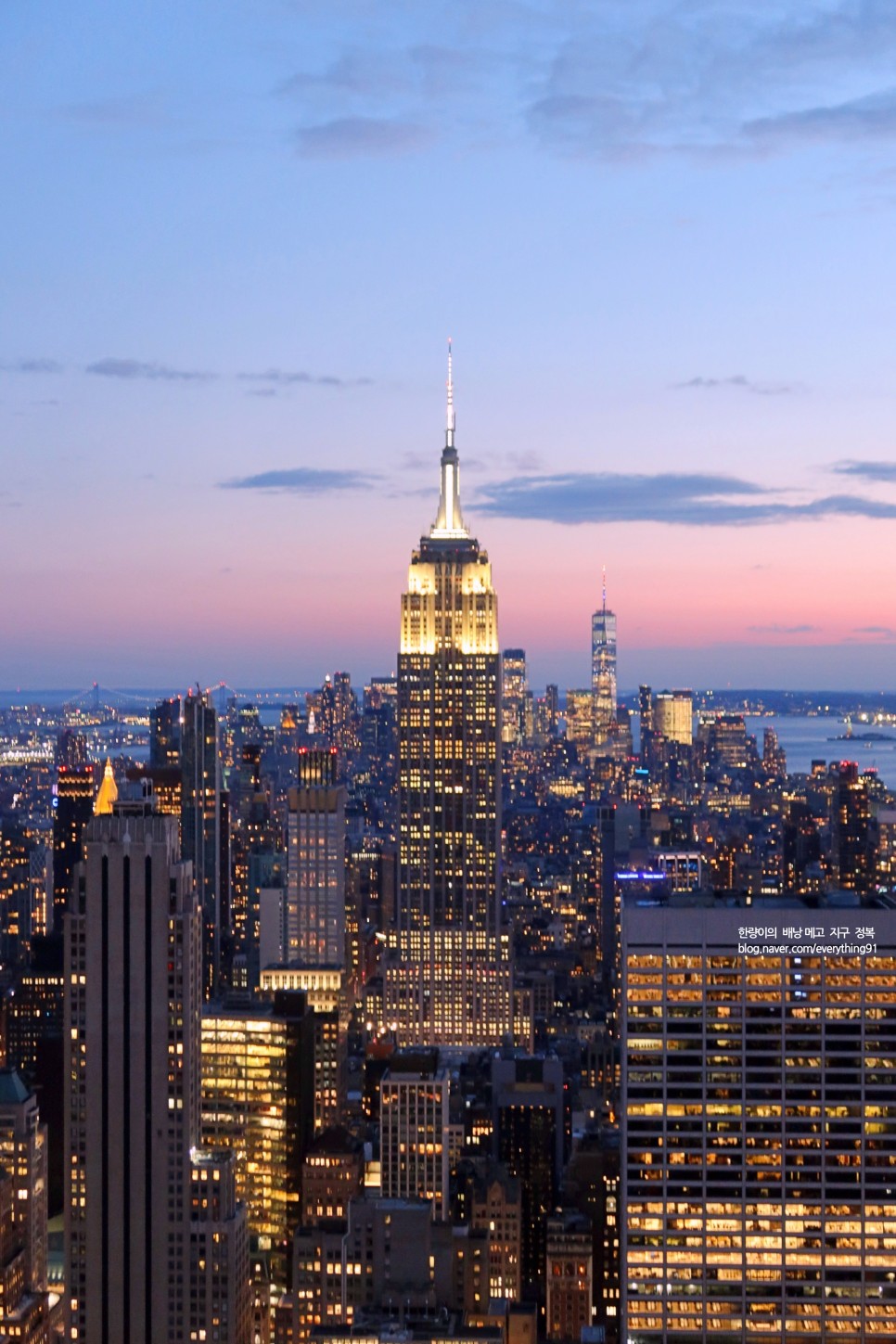 2022 뉴욕 여행 뉴욕 전망대 비교 - 엣지와 탑오브더락