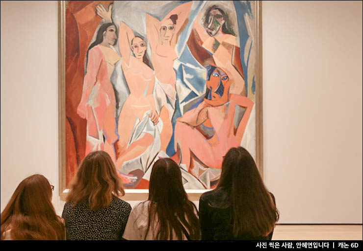 미국 동부 뉴욕 자유여행 현대미술관 모마 MoMA