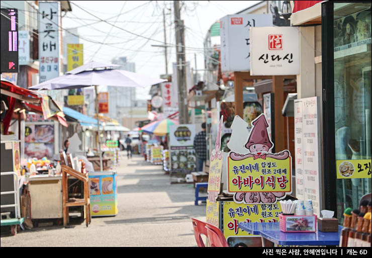 속초 여행 설악산 케이블카 권금성 신흥사 등 속초 볼거리