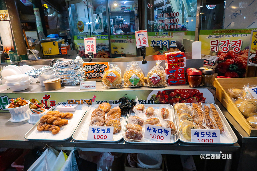 인천 갈만한곳 인천 재래시장 신포시장 신포닭강정