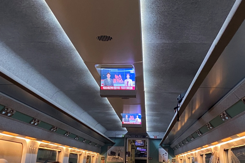 국내 기차여행 서울역 KTX 소소한 이용 팁
