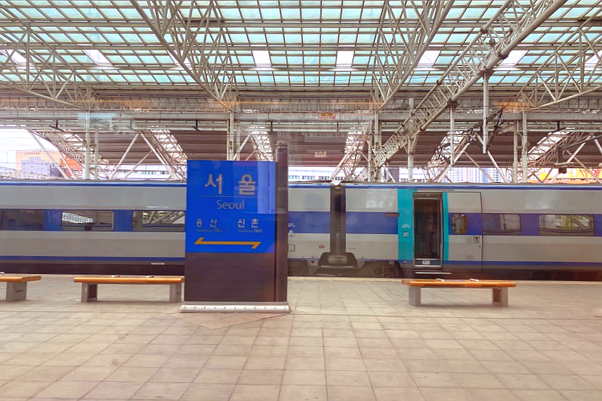 국내 기차여행 서울역 KTX 소소한 이용 팁