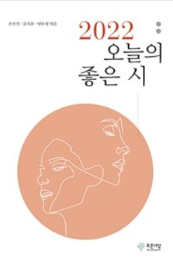 당진 가볼만한곳 아그로랜드 벚꽃, 삽교호, 한진포구 바다, 카페피어라 서울근교여행