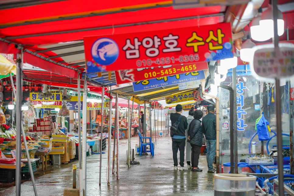 태안 안면도 백사장항 어촌계 수산시장 건어물 추천!