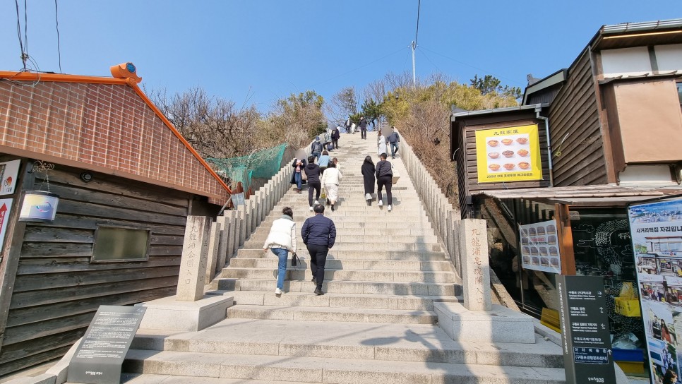 포항 가볼만한곳 갯마을 차차차 촬영지 포함 5곳