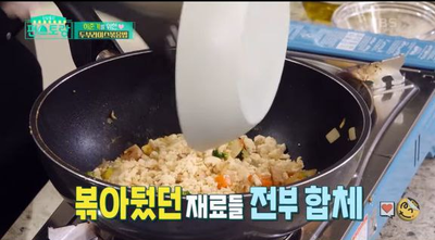 [편스토랑] 정상훈 레시피, 'NO 탄수화물' 다이어트 메뉴! '두부라이스 볶음밥'