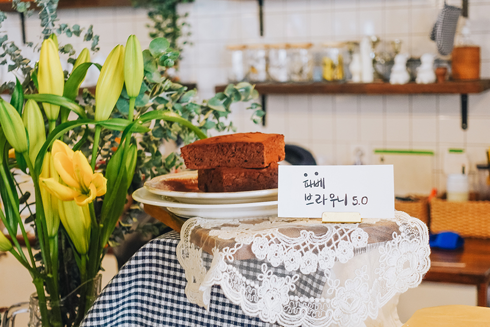 서울 근교 카페 * 고양시 일산에 있는 예쁘고 핫한 드메인