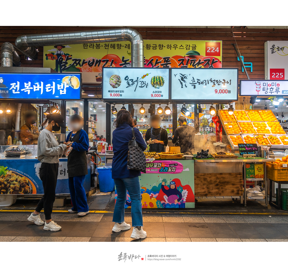 서귀포 여행 코스 추천 제주 서귀포 매일 올레시장 먹거리 이중섭거리