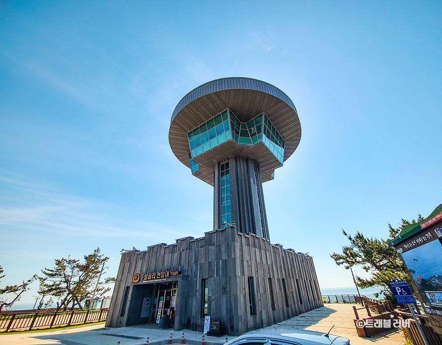 경주 여행코스 양남 주상전리전망대 바다 경주 문무대왕릉