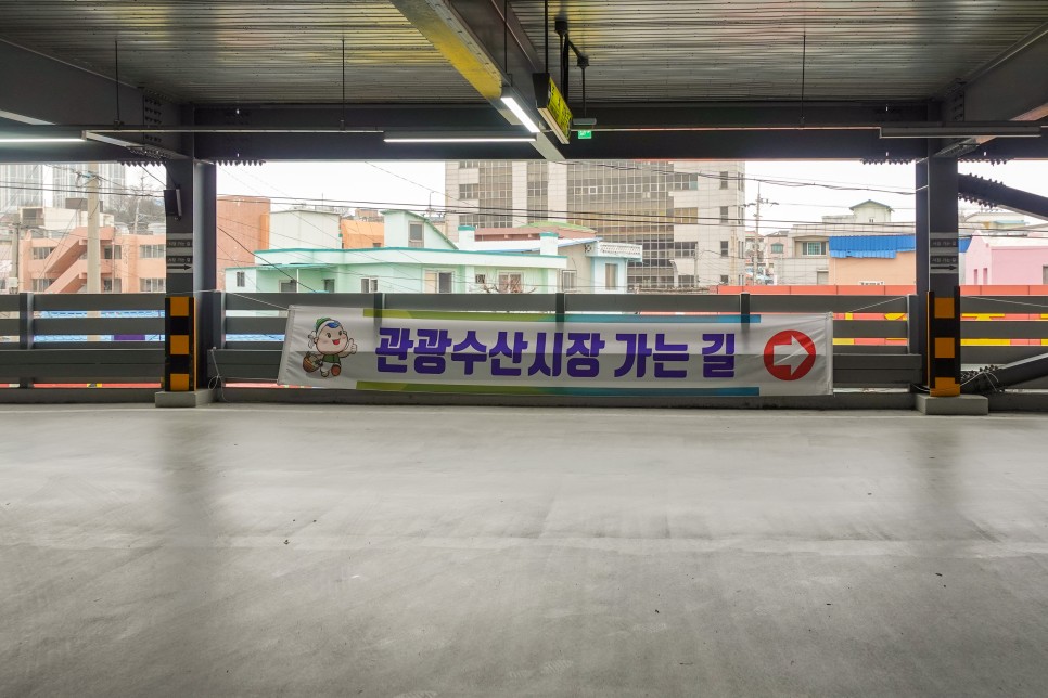 강원도 속초 여행코스  외옹치둘레길 속초수산시장 대포항 가볼만한 먹거리까지